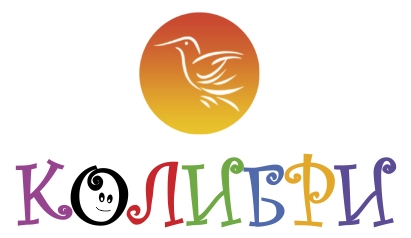 Колибри?>
