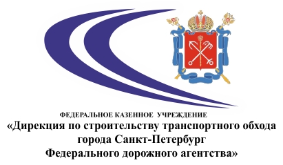 ФКУ Санкт-Петербург?>