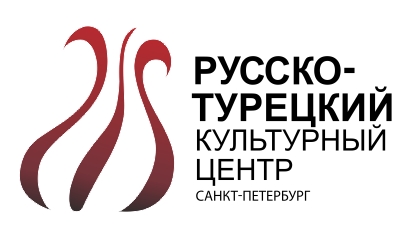 Русско-Турецкий Культурный Центр?>